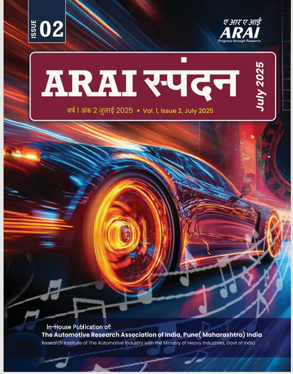 Read Spandan Vol-2 Magzine (Opens in a new tab)