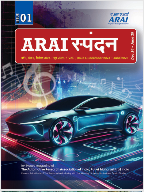 Read ARAI-Spandan Magzine